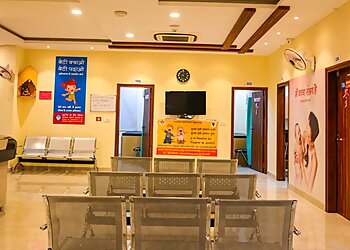 Indira IVF Hospital Private Limited. Nagpur