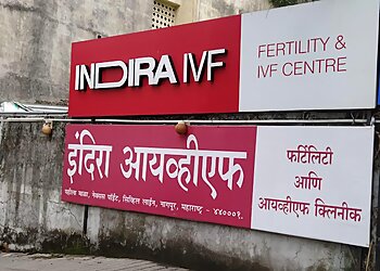 Nagpur IVF Fertility Clinics Indira IVF Hospital Private Limited. Nagpur image 1