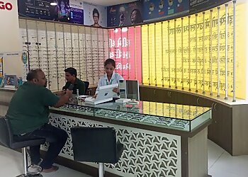 Infigo Eye Care Hospital Bhayander