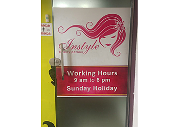 Instyle Beauty Parlour