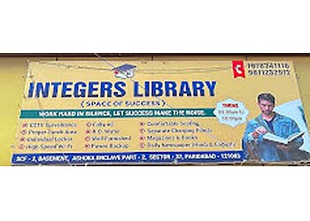 Faridabad Libraries Integers Library image 1