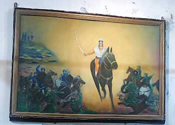 International Sikh Museum