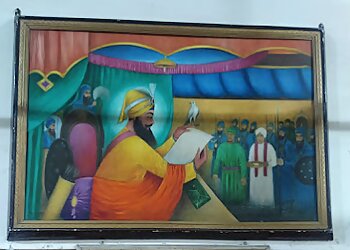 International Sikh Museum
