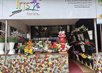 Iris Florist