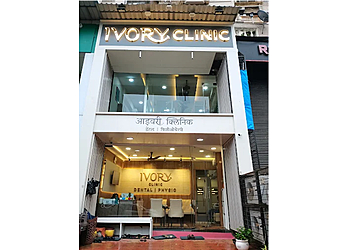 Ivory Dental Clinic