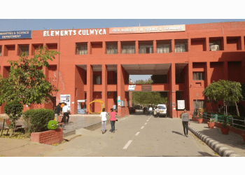 3 Best Engineering Colleges In Faridabad, HR - ThreeBestRated