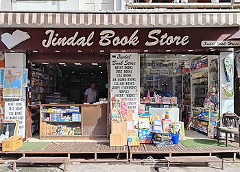 JINDAL BOOK STORE JINDAL BOOK STORE