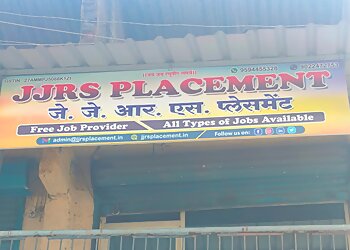 Kalyan Dombivli Recruitment Agencies JJRS Placement image 1