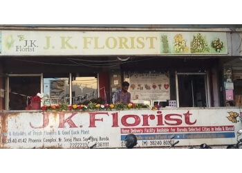 JK Florist