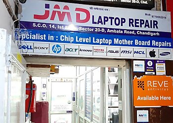 चंडीगढ़ कंप्यूटर मरम्मत की दुकान JMD Laptop Repair Centre छवि 1