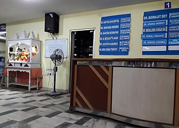 JPM Rotary Eye Hospital