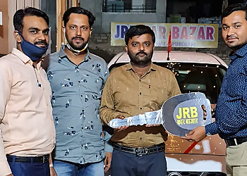 J R B CAR BAZAR