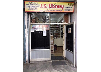 Meerut Libraries J S Library image 1