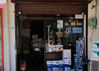 J S Refrigeration & Spare Centre, Jalandhar