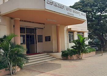 JSS Banashankari Arts, Commerce & S.K. Gubbi Science College
