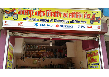 Jabalpur Bike Repairing & Servicing Centre
