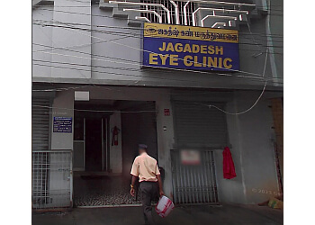 Jagadesh Eye Clinic
