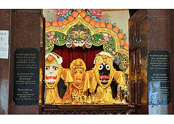 Jagannath Temple