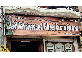 Jai Bhawani Fine Furniture