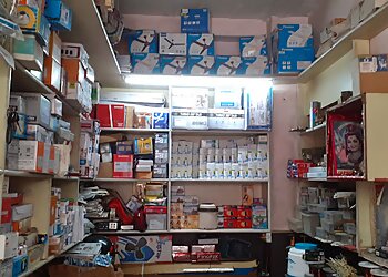 Jai Bhole Electricals