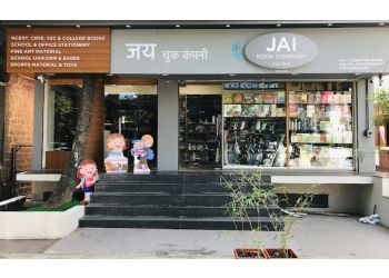 Jai Book Company