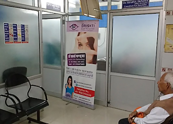 Jai Drishti Eye Hospital