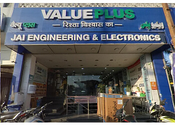 Jai Engineering & Electronics