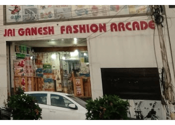 Jai Ganesh Gift Arcade