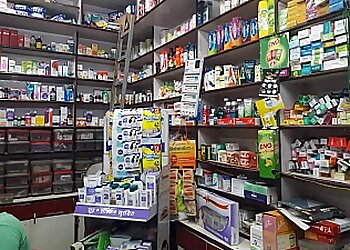 Jai Maa Narmada Medical