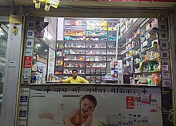 Bhopal 24 Hour Medical Shops Jai Maa Narmada Medical image 1