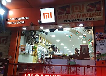 New Delhi Mobile Stores Jai Sachidanand Mobile Store image 1