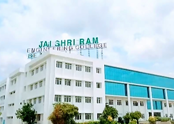 Tiruppur Engineering Colleges Jai Shriram Engineering College image 1