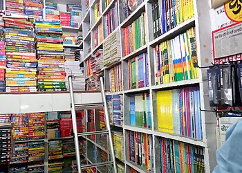 Jai Vijay Book Centre
