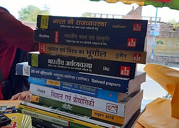 Jai Vijay Book Centre