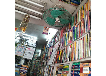 Jain Book Depot