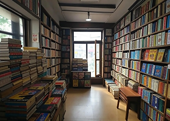 Jain Brothers Jain Brothers