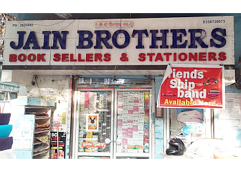 3 Best Book Stores In Kanpur - Expert Recommendations