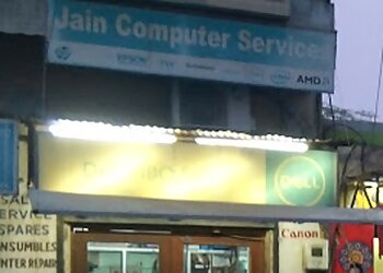 Bikaner Computer Repair Services Jain Computer Services image 1