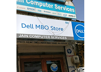 Jain Computers