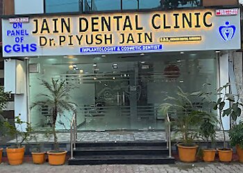 Meerut Dental Clinics Jain Dental Clinic image 1