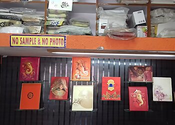 Jaiswal Shaadi Cards