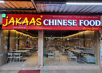 Jakaas Chinese Food