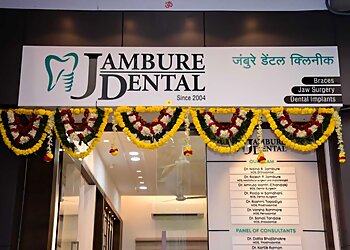 Aurangabad Dental Clinics Jambure Dental Clinic image 1