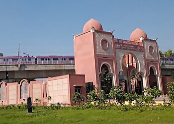 Jamia Millia Islamia