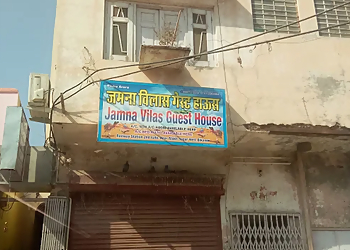 Jamna Vilas Guest House and Restaurant