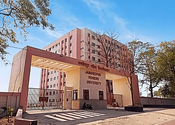 Jamshedpur Women's College