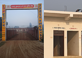 Jan Jeevan Nasha Mukti Kendra Kanpur