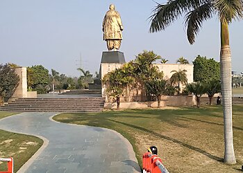 Janeshwar Mishra Park