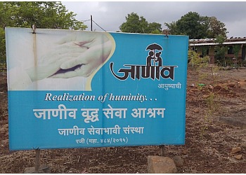 3 Best Old Age Homes In Kalyan Dombivli Expert Recommendations