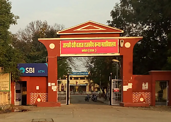 Janki Devi Bajaj Government Girls College Janki Devi Bajaj Government Girls College